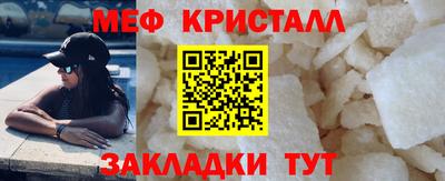 кокаин Северобайкальск