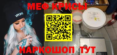 кокаин Северобайкальск