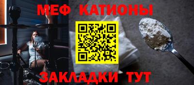 кокаин Северобайкальск