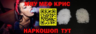 кокаин Северобайкальск