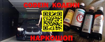 гашиш Свободный