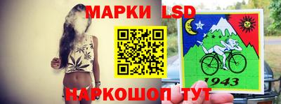 наркотики Севастополь