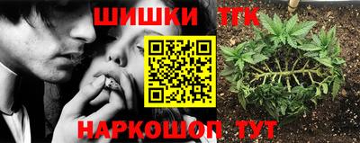 гашиш Свободный