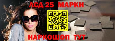 кокаин Северобайкальск