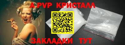 гашиш Свободный