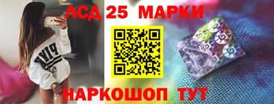 кокаин Северобайкальск