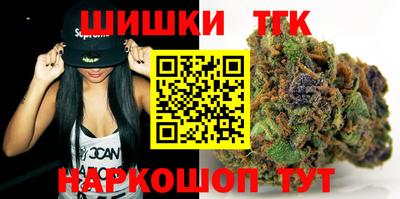 гашиш Свободный