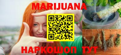 гашиш Свободный
