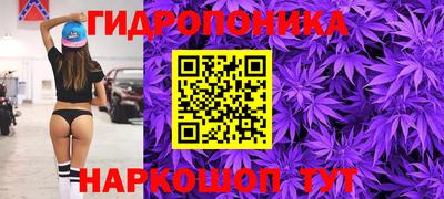 наркотики Севастополь