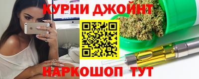 гашиш Свободный