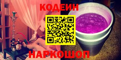 гашиш Свободный