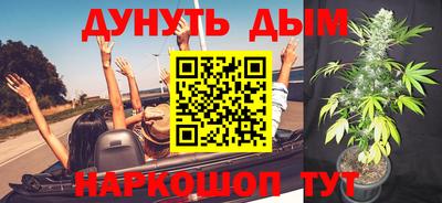 гашиш Свободный