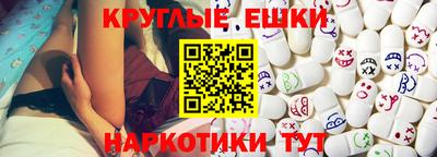 гашиш Свободный