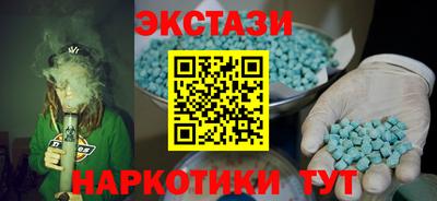 гашиш Свободный