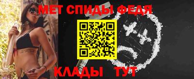 кокаин Северобайкальск