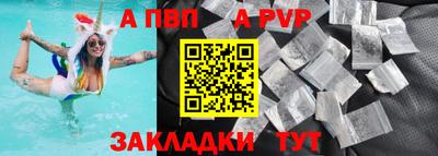 гашиш Свободный