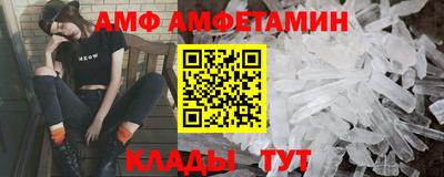кокаин Северобайкальск
