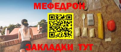 кокаин Северобайкальск