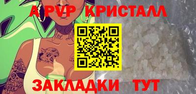 гашиш Свободный