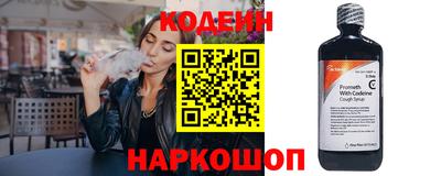 гашиш Свободный