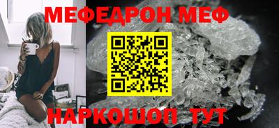кокаин Северобайкальск
