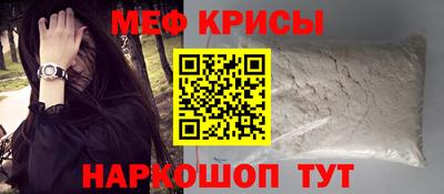 кокаин Северобайкальск