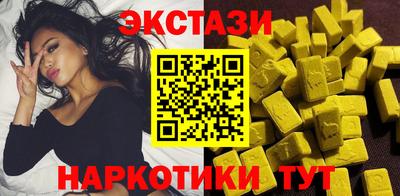 гашиш Свободный